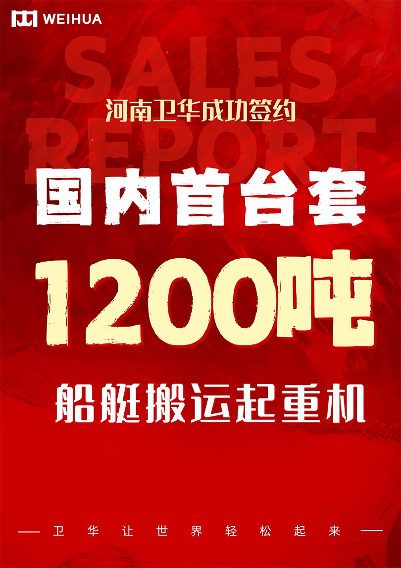 金年汇让世界轻松起来.jpg